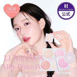 HOLIKA HOLIKA Luminous Milk Beam Pot with Brush (5 Colors) / Highlight Long Wear Ring Silky Moisture Formulated Cream Type LUMINOUS MILK BEAM POT Highlighter Holica Korean Cosmetics (02 Melony, Normal