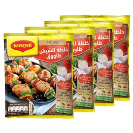 4 Packs Shish Taouk Tawook Tawouk Tavuk Spice Mix Kebab Kabab Seasoning Herb Blend Powder Shawarma Mediterranean Egyptian Baharat Middle East Cuisine Halal (4.23 oz / 120 gm) خلطة الشيش طاووق