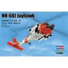 Hobby Boss HH-60J Jayhawk Airplane Model Building Kit