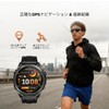 AnywiseW1 AI Smartwatch, Men's, Sports Watch, Equipped with ChatGPT, Built-in
