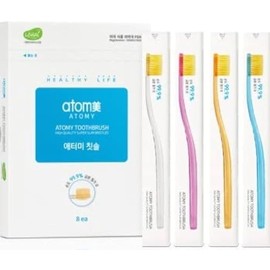 cepillo para polvo de dientes coreano para encías sensibles, cerdas doradas Super Silm, paquete de 8 cepillos de dientes