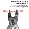 Bicycle Missing Link, Bicycle Chain Tool, Installation and Removal Tool,
