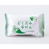 DN Skin Soap x 4