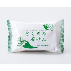 DN Skin Soap x 4