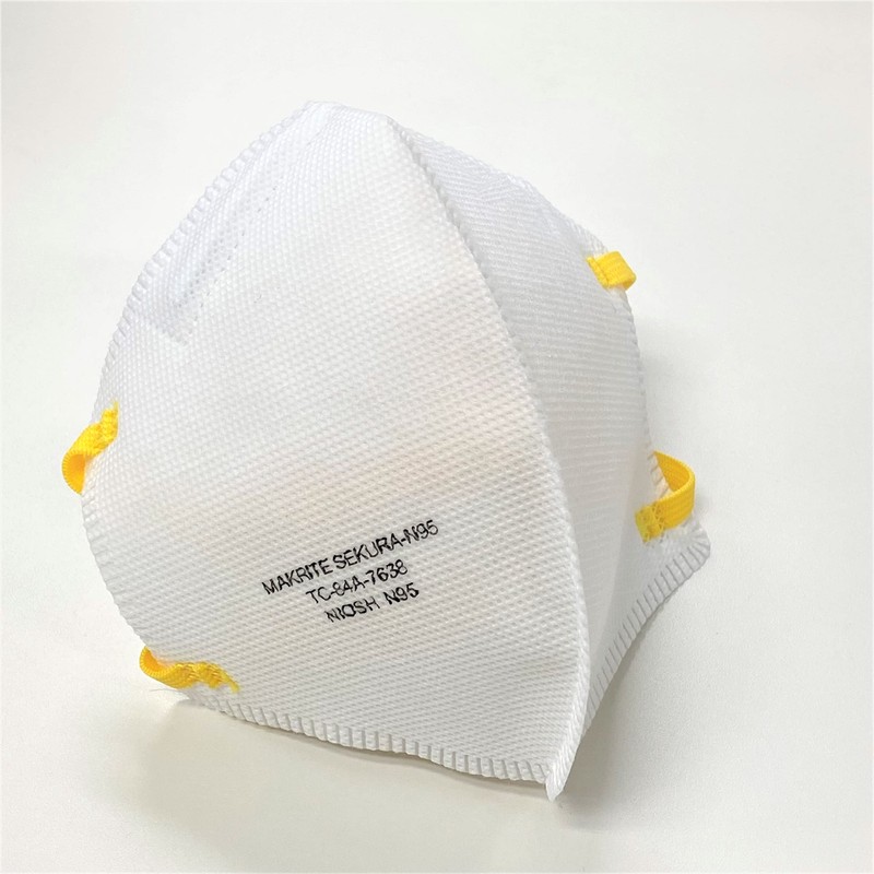 Makrite Industries N95 Mask, NIOSH Approved, SEKURA, 20 Per Box,