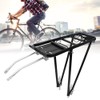 Uxsiya Rear Rack, Carrier Adjustable with Faceplate for Disc V