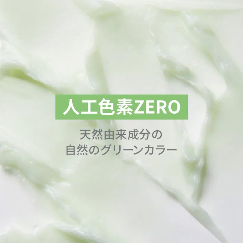 Vanillaco Clean-It Zero Cleansing Balm, Pore Clarifine, 3.4 fl oz