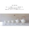 LOLO | White Dobin Teapot | Made in Japan |