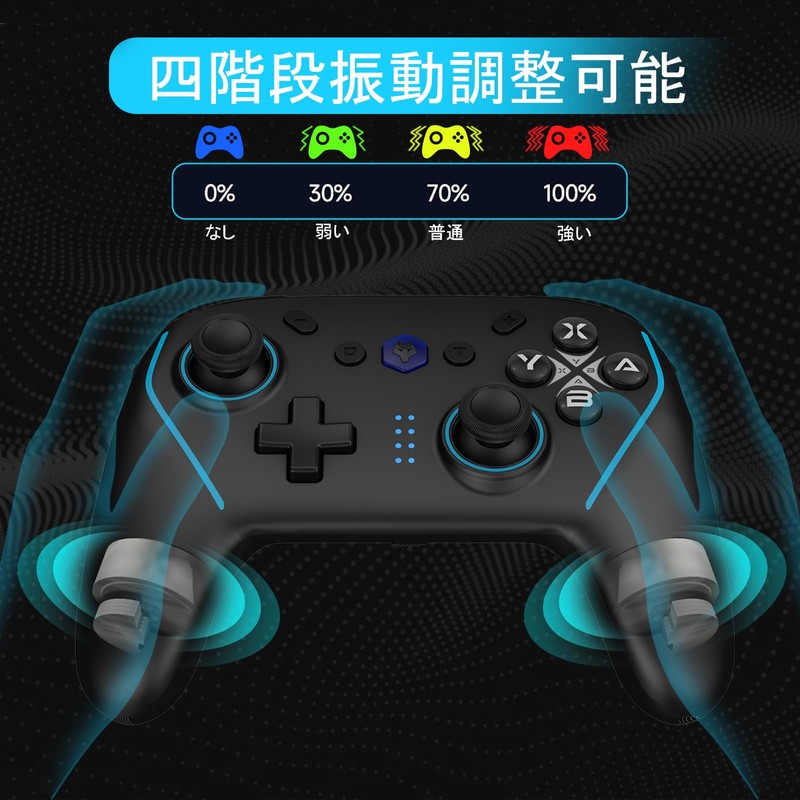 【2025年最新進化モデル】Switch2 コントローラー WOLF-V8M 背面ボタン付き ワイヤレス連射 マクロ機能 TURBO搭載 6軸ジャイロ HD振動 Switch/Switch2/Lite/OLED/PC/スマホ対応