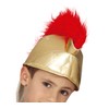 FIESTAS GUIRCA Roman Gladiator Fancy Dress Costume Boy Age 5-6