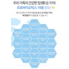 Pregnancy Bifidobacterium Bifidobacterium Chong Kun Dang 60 packets / 임산부