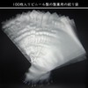 KASHIBAKER Disposable Pastry Bags, 100 Pieces, For Confectionery, Fresh Cream,