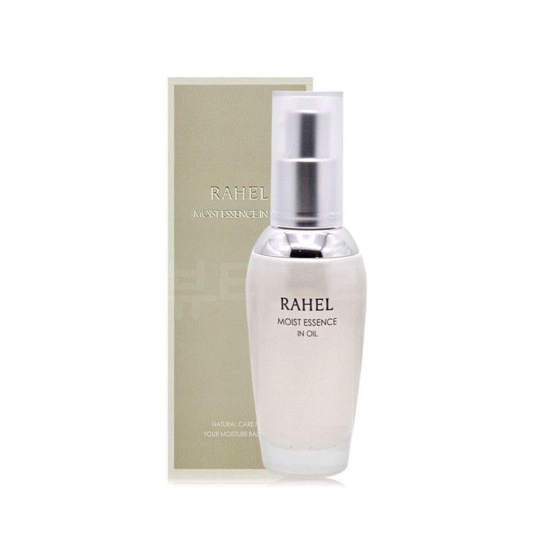Mime Rachel Moist Essence in Oil 50ml / 마임 라헬
