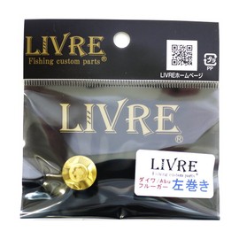 LIVRE Lure Parts Handle Nut Kaken G Daiwa Left Repair Parts