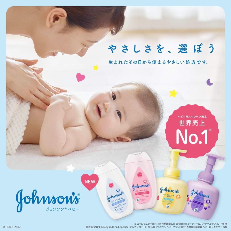 Johnson Baby Lotion, Lightly Fragranced, 10.1 fl oz (300 ml)