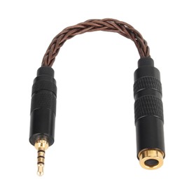 2.5mm to 4.4mm Balanced Male to Female Headphone Earphone Audio Adapter Cable, Replacement Cable Headphone Adapter Jack Convert Cable, Stereo Jack Cables for Sound Players (Bronze)