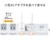 Sanwa Direct 700-TAP051 Power Strip, 2 Meters, 10 Outlets, Surge