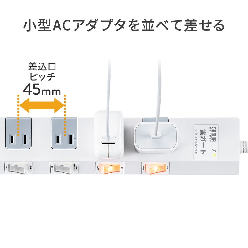 Sanwa Direct 700-TAP051 Power Strip, 2 Meters, 10 Outlets, Surge