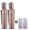 Saimdang Inhyeonjin Fluid Biome 100ml 2 bottles / 사임당 인현진