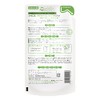 Shabondama Additive-free Soap Shampoo Rinse Refill, 14.2 fl oz (420