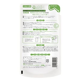 Shabondama Additive-free Soap Shampoo Rinse Refill, 14.2 fl oz (420 ml), Natural Rinse Moisturizing
