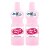 Tu Salud Plus Zote Pink Liquid Detergent/Soap 33.81 fl oz