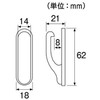 Made by Curtain Parts 'A Feel 2 Pack 1 Pair