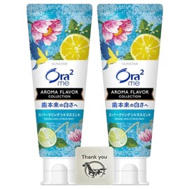 Aura Toume Aroma Flavor Collection Paste, Sparkling Citrus Mint, 4.6 oz (130 g), Set of 2, Whitening, Bad Breath Care + Bonus Kunutonn Original Logo