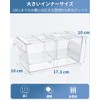 Pawfly Breeding Isolation Box Acrylic 6.7 x 3.9 inches (17