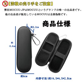MOCUU Storage Case for DR.VAPE2, Dr Stick TypeX Compatible Case, Shockproof, Waterproof, Doctor Vape Model 2 Compatible Storage Case, Compatible with Doctor Stick TypeX, RELX5 Compatible, VECO ONE