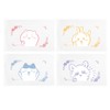 Chiikawa 3D Charm Point Mask (Fruit) 20-Piece Box Mask