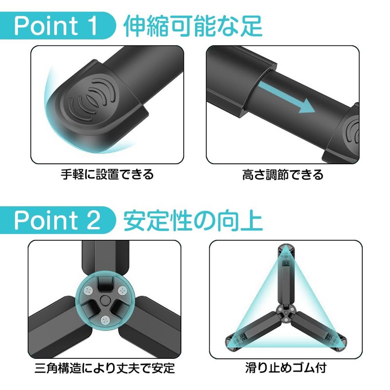 Mini Tripod, Desktop Stand, Extendable, Smartphone Stand, Foldable, Tabletop Tripod,