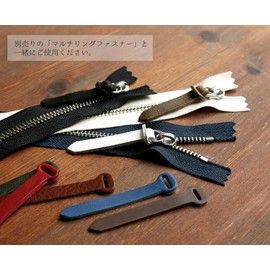 Nippon Chuko NBK Genuine Leather Parts for Ring Fasteners, White, Total Length 2.8 inches (70 mm), 3 Pieces of Same Color LS-W