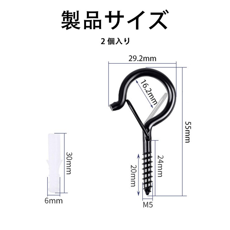 SaveSooo 2 Pcs Ceiling Screw Hook Screw Hook Screw Hook