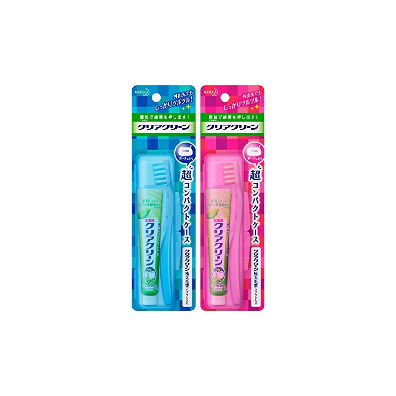 Clear Clean Portable Ultra Compact Case 1 Pair (Colors Available)