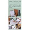 Costowns CT-96 Binder Clipboard, A4, Clip File, Thick, Hand, PU