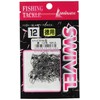 Ishinada S-02 Salkan with Snaps Value Pack, Black, No. 12