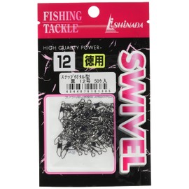 Ishinada S-02 Salkan with Snaps Value Pack, Black, No. 12