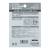 Bigman D-693 Grinding Wheel for Drills 3.0 inches (75 mm)