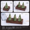 Chandini Commercial Ring Stand, Jewelry, Display, Walnut, Wooden, Photography Props