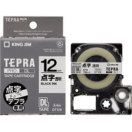 【純正】 キングジム(Kingjim) テプラPROテープカートリッジ 点字テープ(SR6700D専用) 12mm 透明ラベル/黒文字 長さ6.4m DT12K