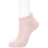 Atsugi JSC1192 Short Crew Socks, Warm Design, Feathers, Cotton Blend,
