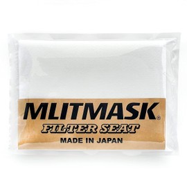 Emrit Mask Filter Sheet, MLITMASK Filterseat, Made in Japan, High Performance Filter Sheet for Masks, Pollen Prevention