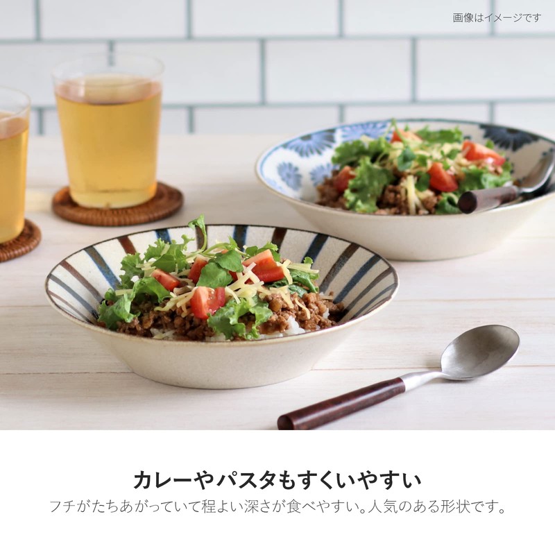 Minorutouki Nanpu 215 Deep Dish, Wind Pattern 7-inch Deep Dish