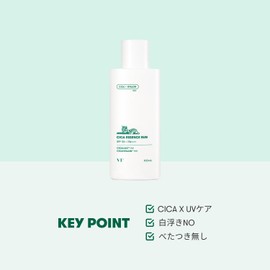 VTCOSMETICS Deer Essence Sun, 3.4 fl oz (100 ml), Moisturizing, Sensitive Skin, Dry Skin, Combination Skin, Korean Cosmetics, Suncare, SPF 50+/PA++++