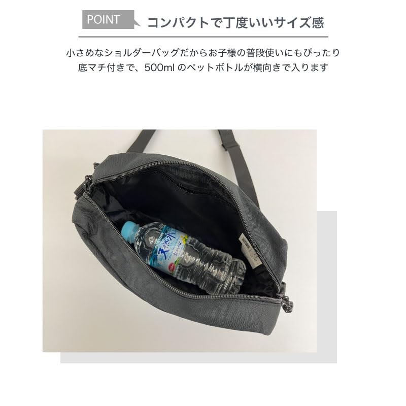 K-PARTS PUMA Printed Logo, Horizontal Shoulder Bag, Cross-body, Shoulder Bag,