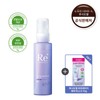 Lucidoel High Damage Repair Hair Milk 90g + Hair Mask 10g / 루시도엘 하이데미지 리페어 헤어 밀크 90g+헤어마스크 10g