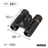 Misar Tech Binoculars Compact 10x 0.8 inch (21 mm) Diameter,