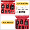 BOEN 8 Piece Impact Socket Adapter and Reducer Set, 1/4"