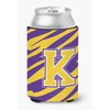Monogram - Tiger Stripe - Purple Gold Can or Bottle